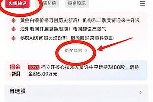 迪亚斯迎红军生涯第50场英超里程碑之战，此前贡献11球6助攻