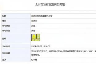 安东尼全场数据：0次射门，1次过人，1次拦截，2次抢断